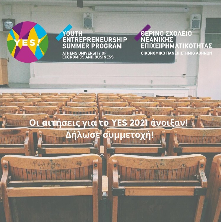 YES 2021