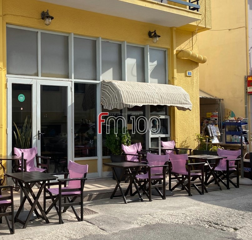 apergia estiasi limnos 1