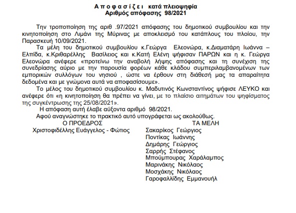 apof3