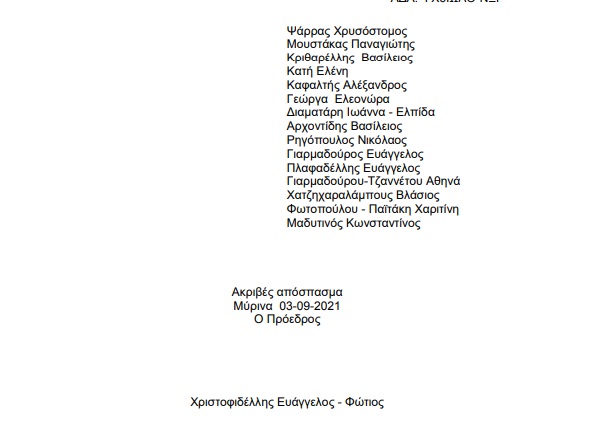 apof4