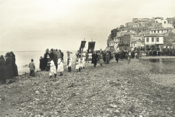 archeio.1