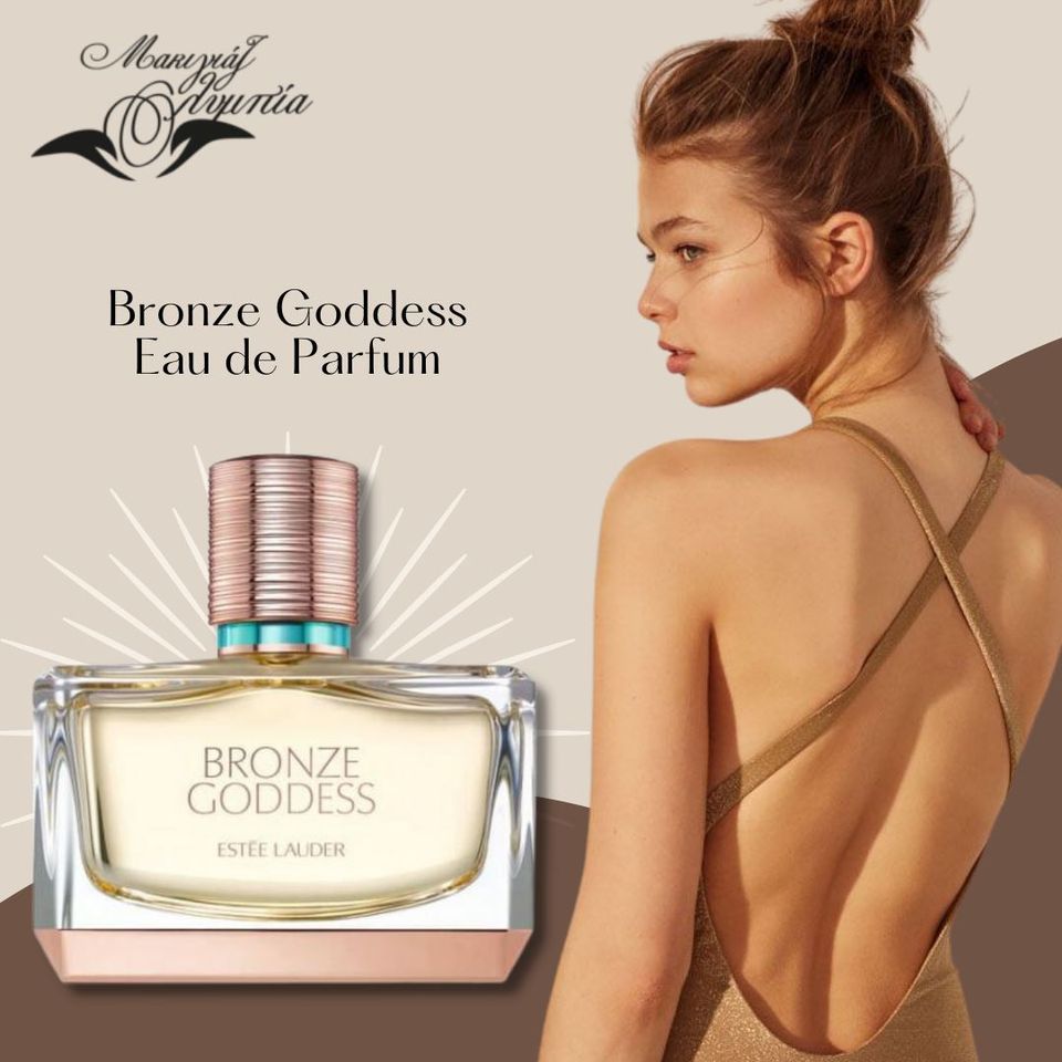 bronzegoddess esteelauder makigiazolympia