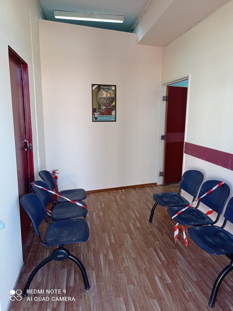emvoliastiko kentro nosokomeio limnou limnos 1
