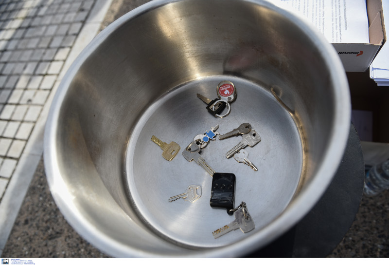 estiasi paradidei kleidia4