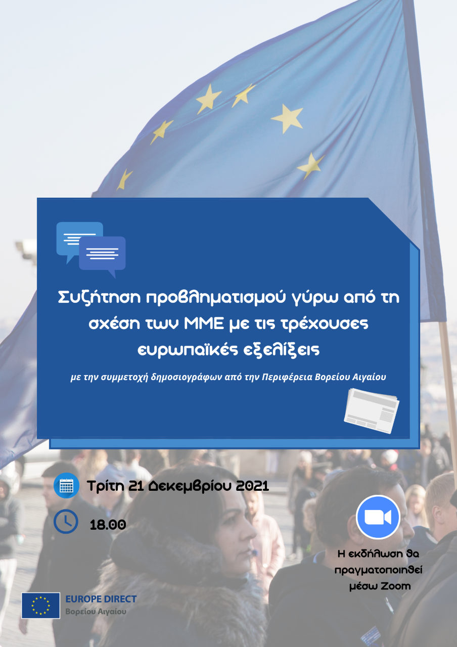 europe direct mme