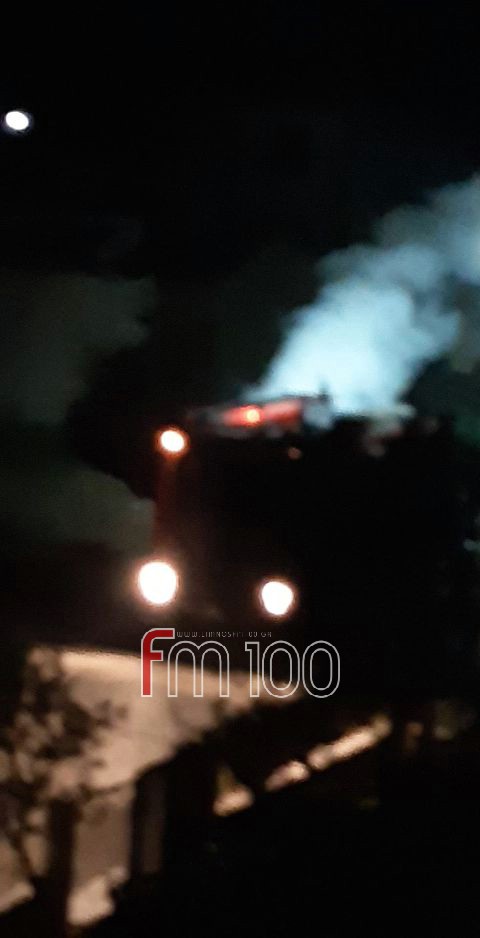fotia kados nyxta pyrosvestiki limnos