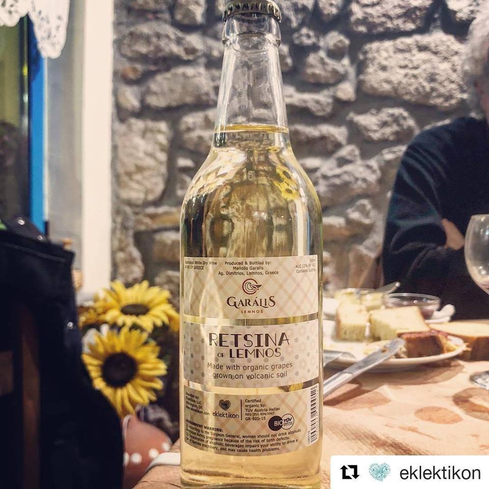 garalis limnos retsina