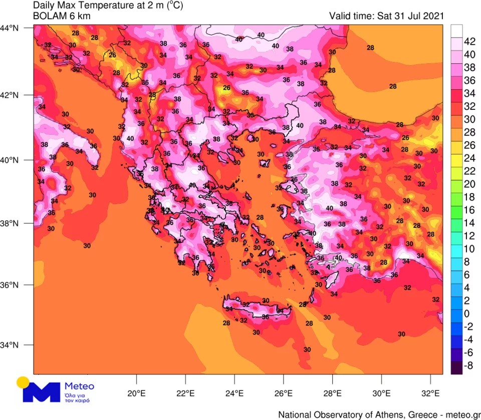 kafsonas meteo