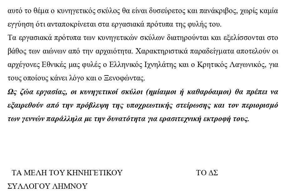 ks4
