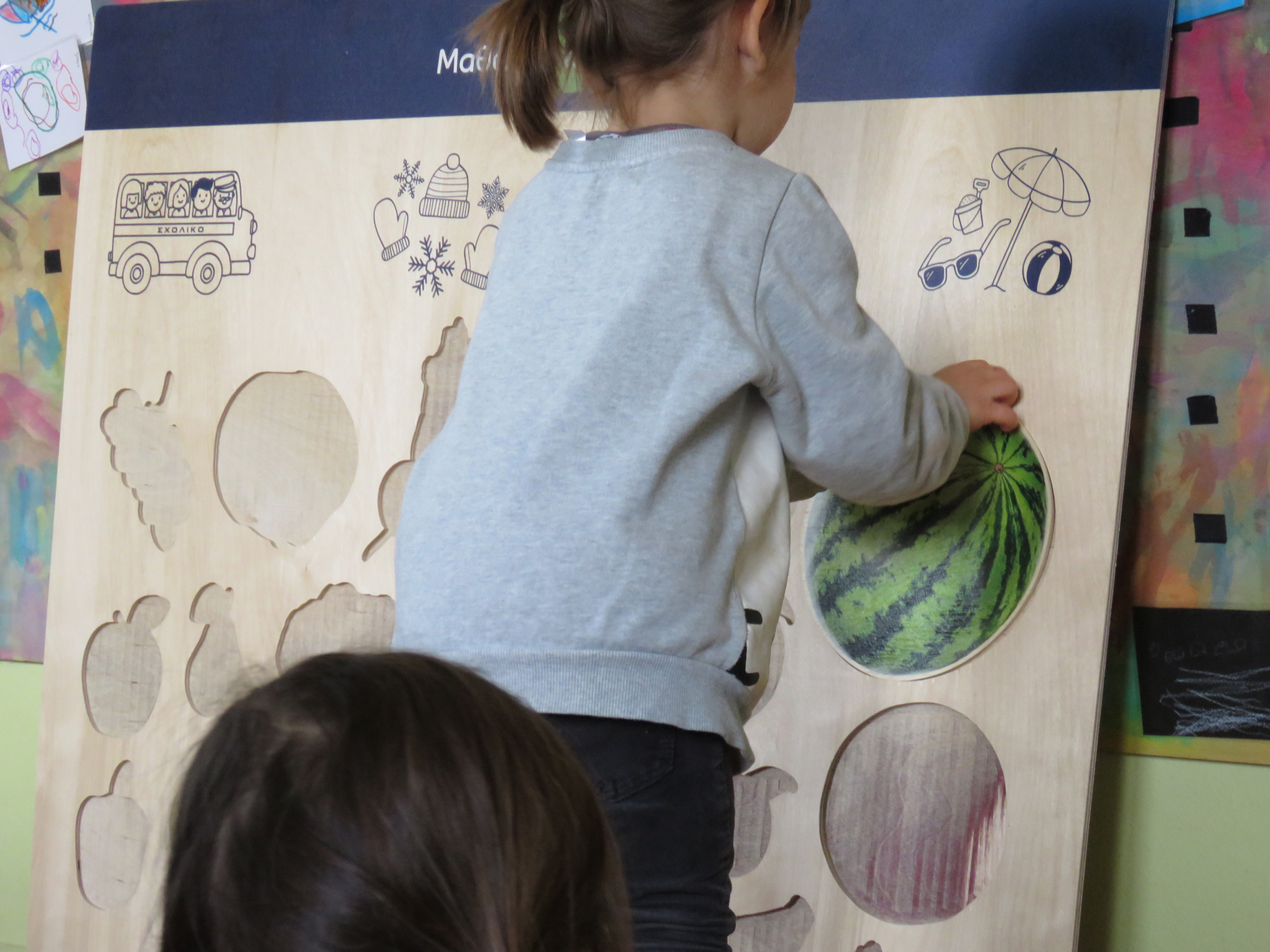 littlespoons mathaino diatrofi 1