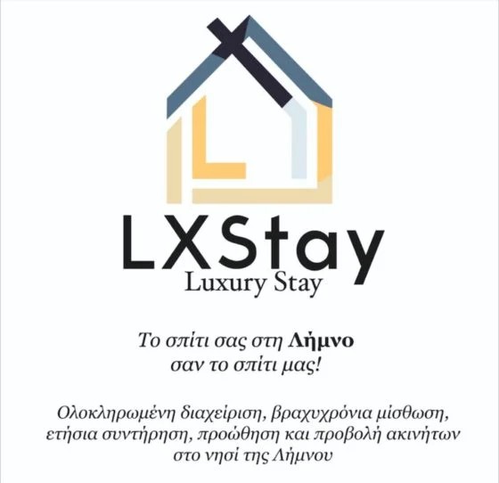 lxstay lemnos