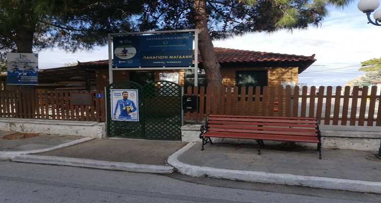 magdanis
