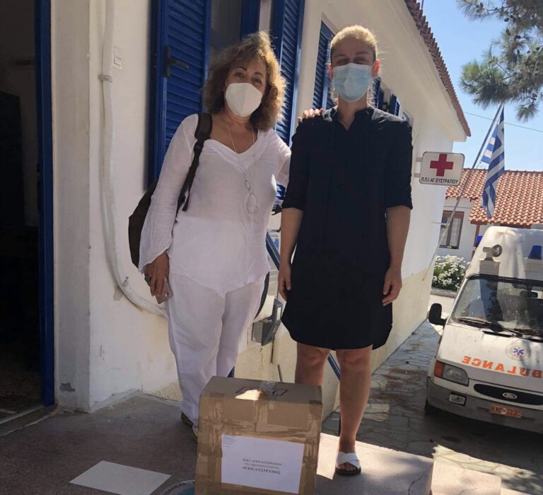 maria kakali agios efstratios farmakopoioi tou kosmou