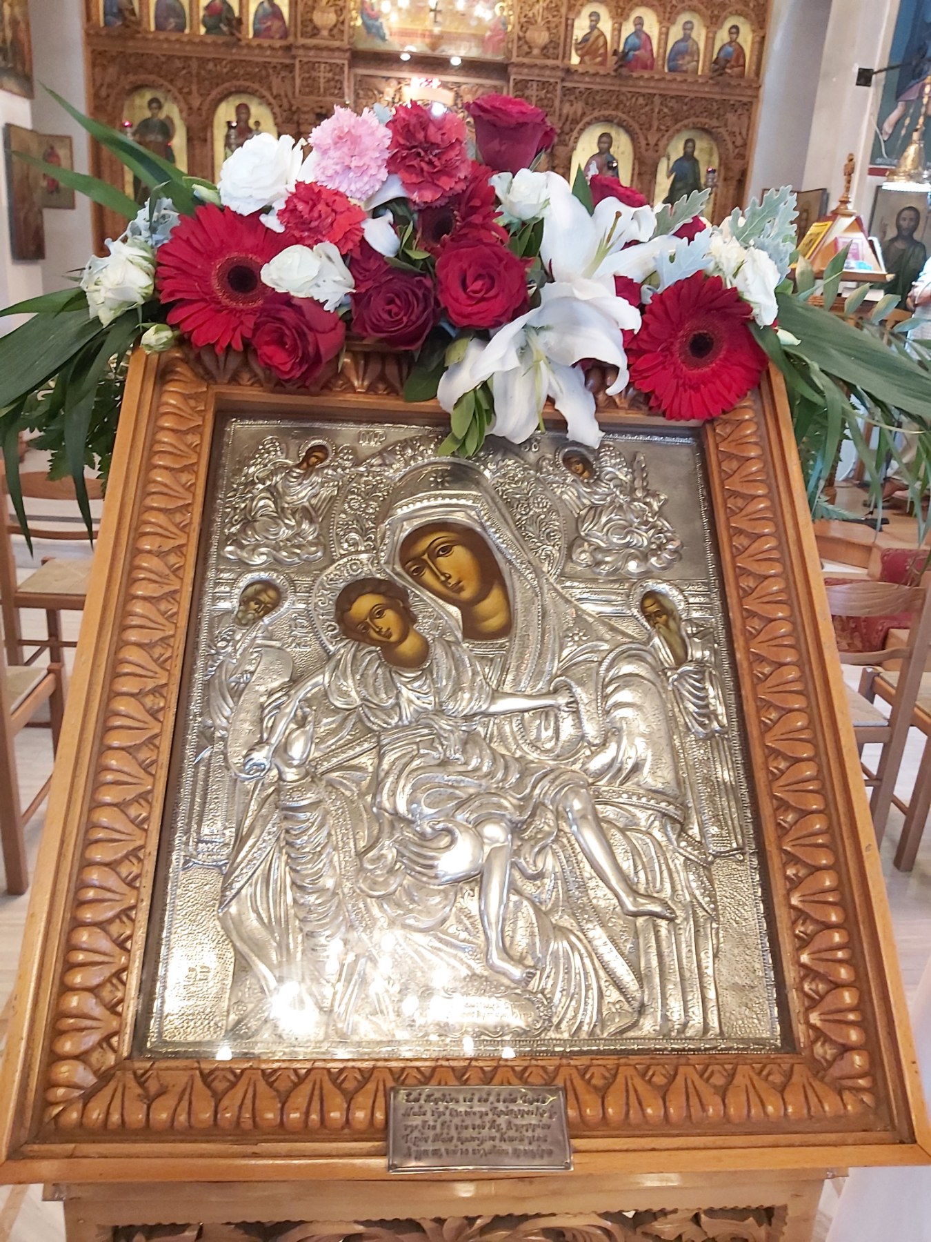 panagia eleoysa