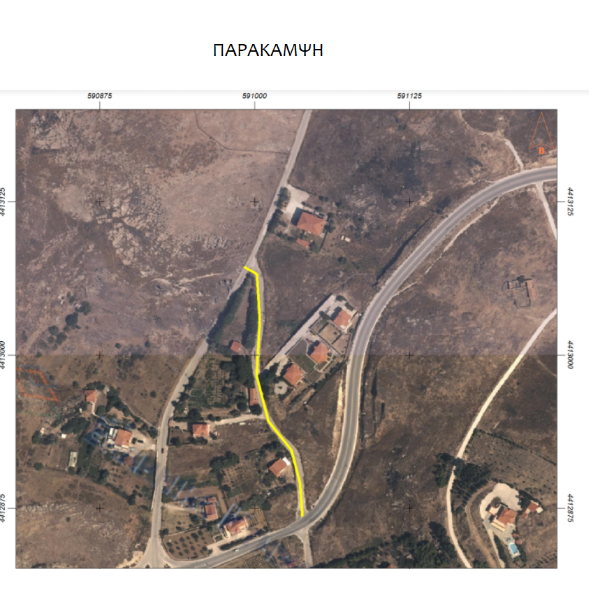 parakamch