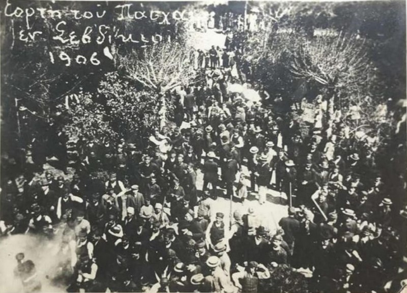 pasxa 1906 sto sevntikioi