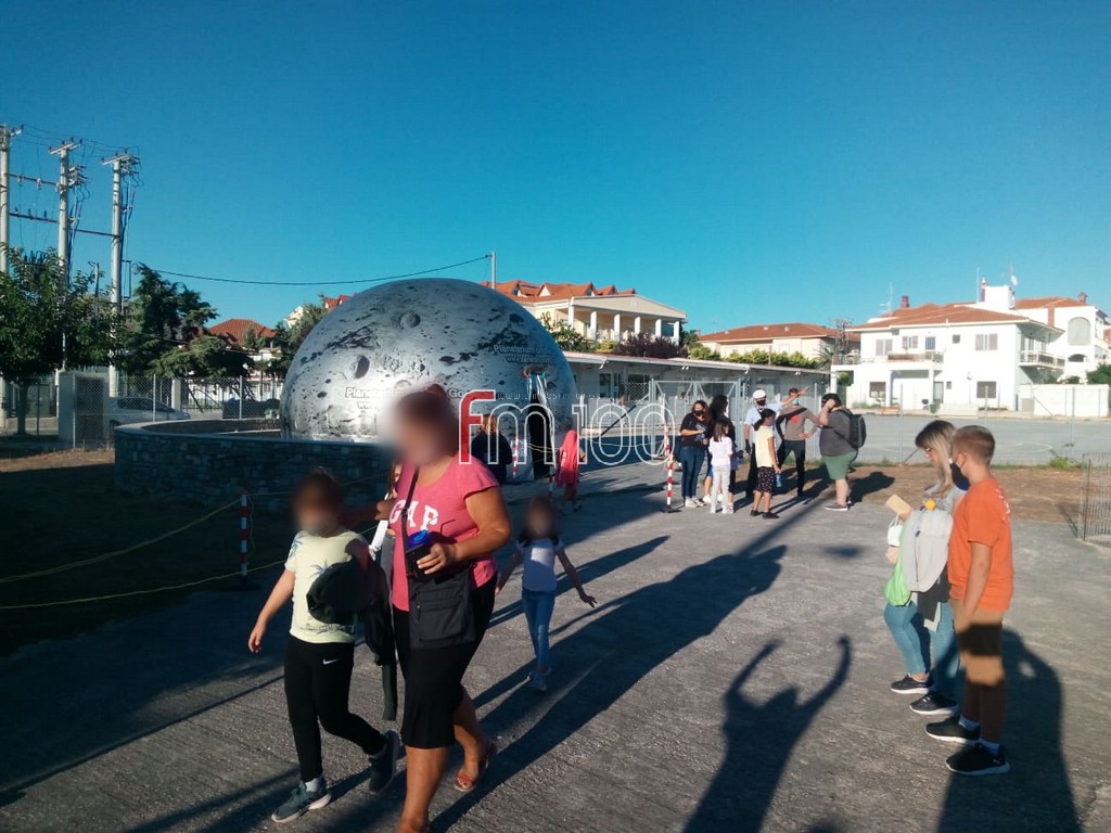 planitario limnos 1