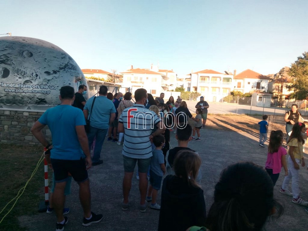 planitario limnos 2