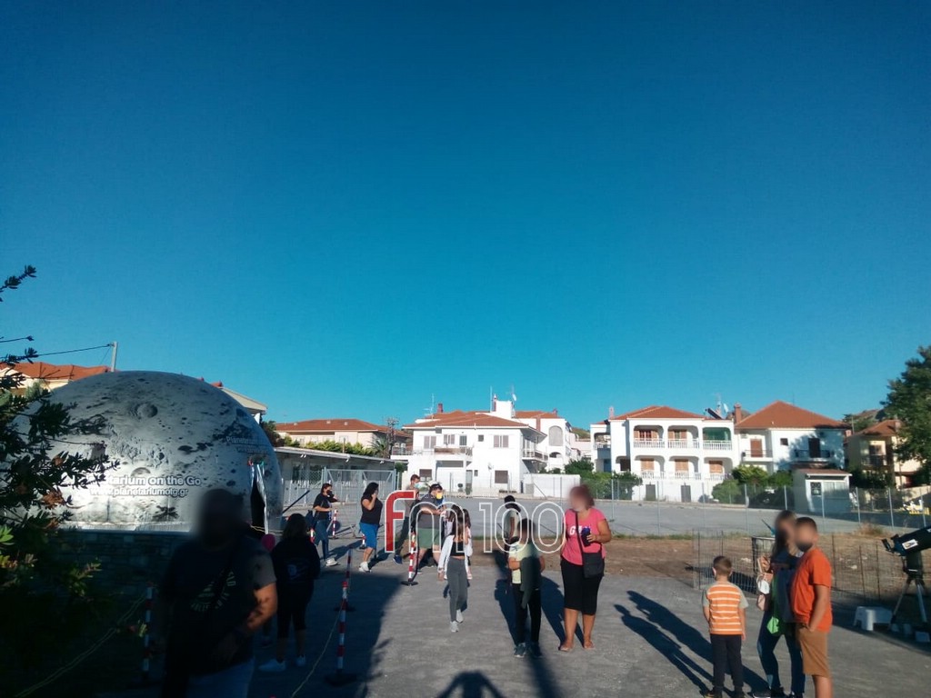planitario limnos 3