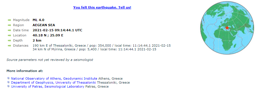seismos limnos 2