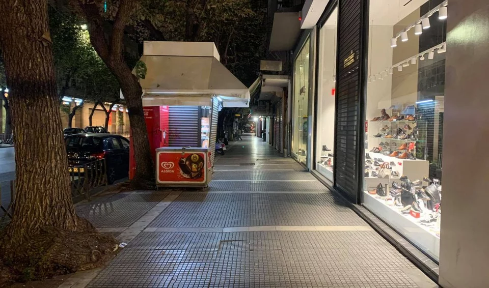 thessaloniki