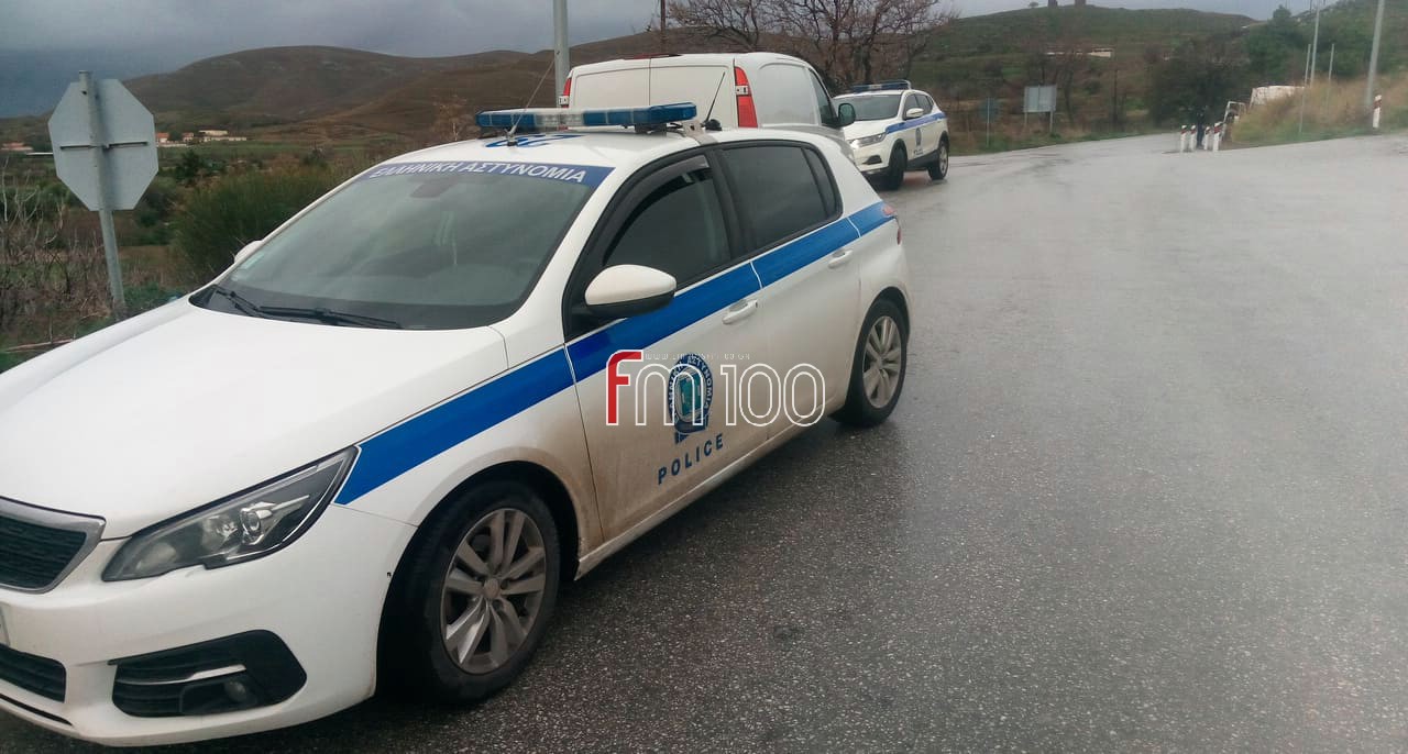troxaio limnos 1