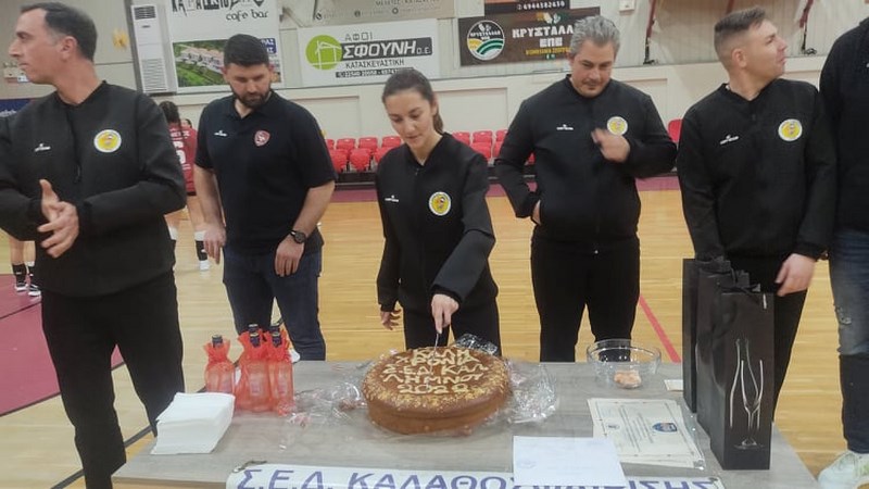 273842785 961725254459302 8700608774433009093 n