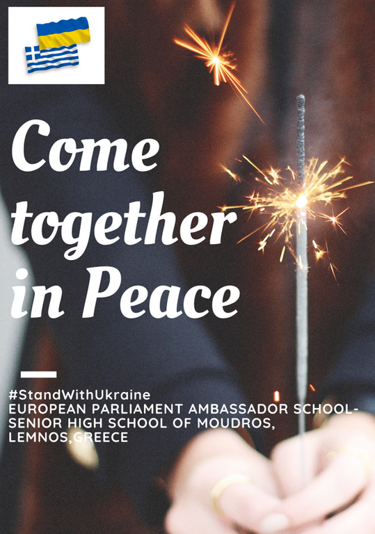 276129409 5055826684460320 2631606345677010171 n