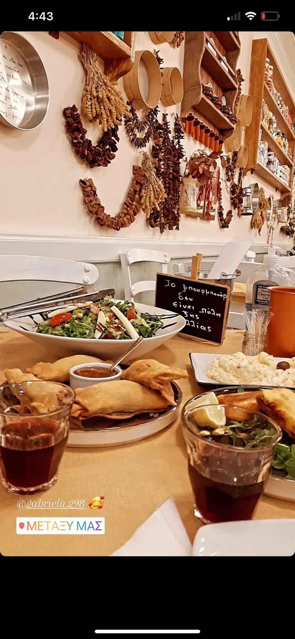 278073687 1731848317155294 5125593799585454451 n