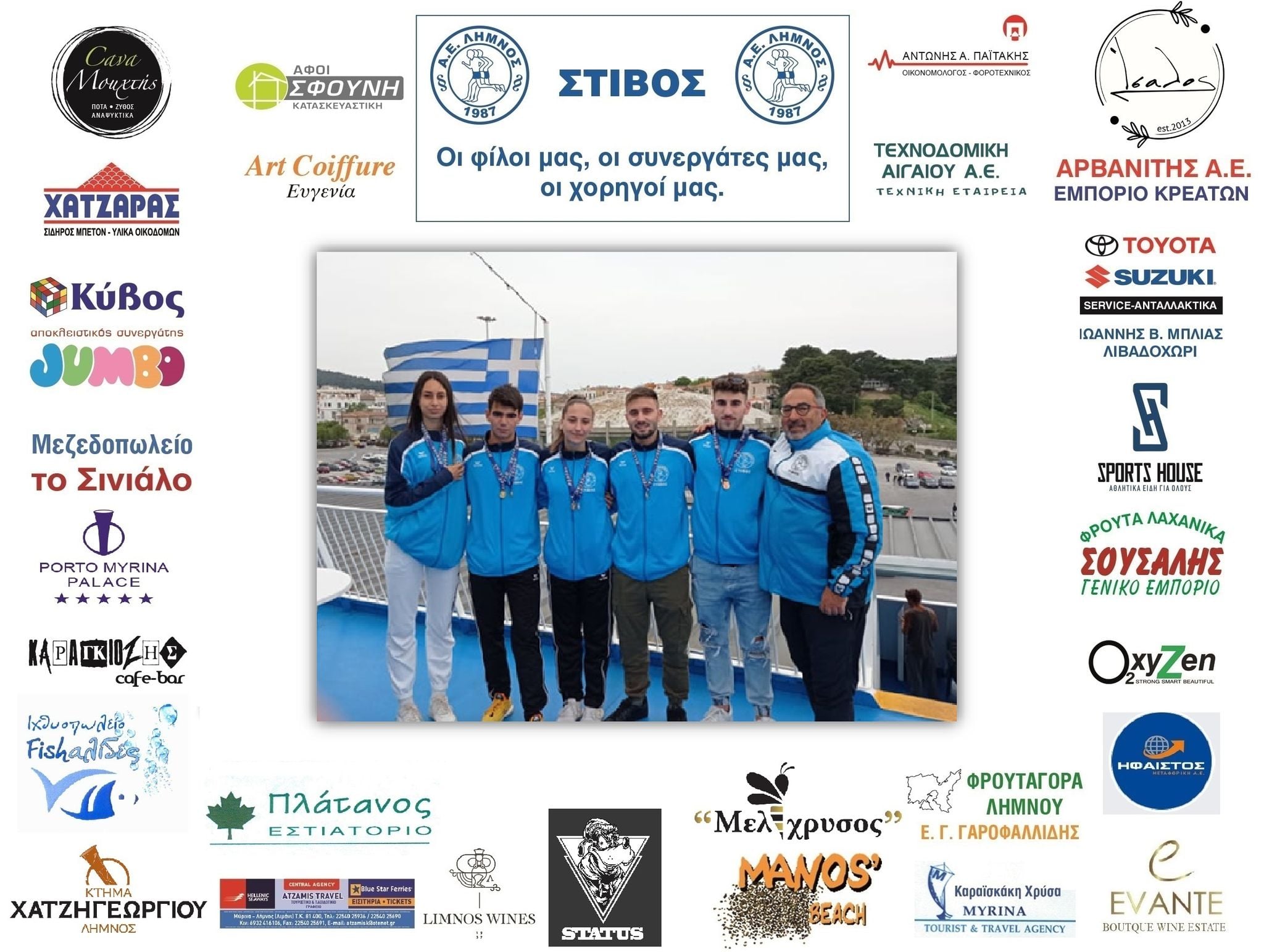 279280130 2091787817672601 5871043383960653988 n