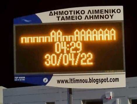 279386881 1071860446699354 7334392231313472297 n