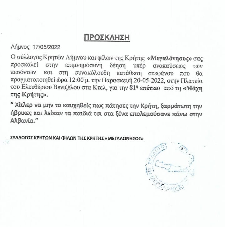 280771391 411627160779868 8928708780697438895 n