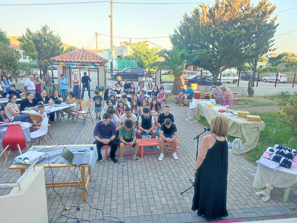 287003475 5141845979261841 3540989606331853958 n