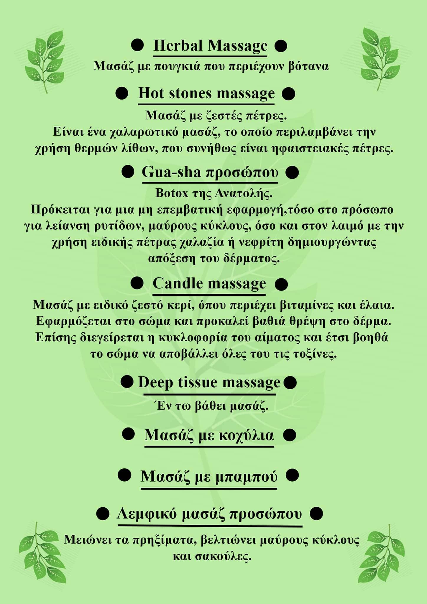 288660575 594097885427281 7653647675879837710 n