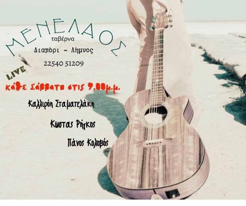 290442540 10160191867154532 4720809224451887950 n