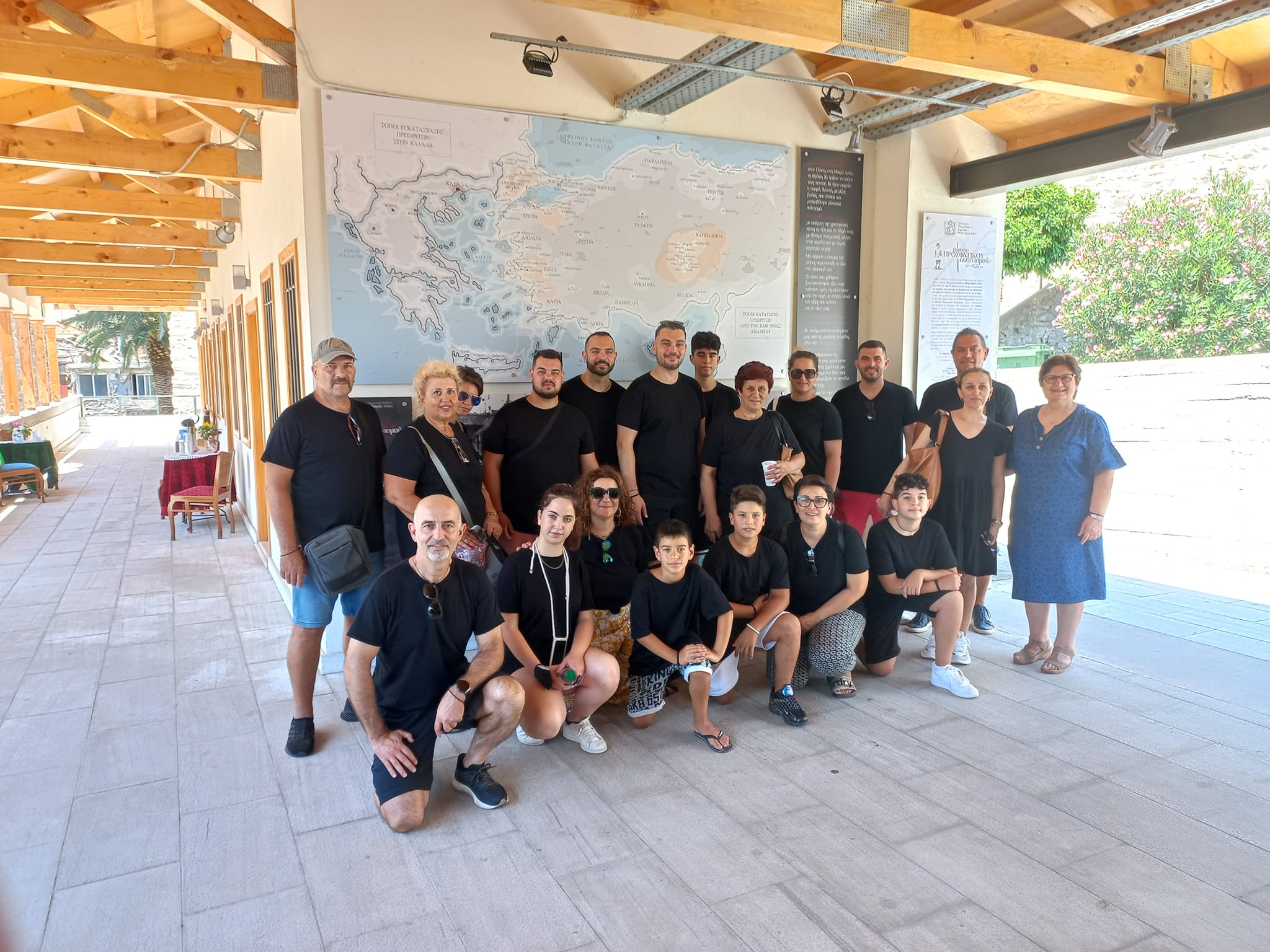 291748618 5175139812606016 6138998950524987863 n