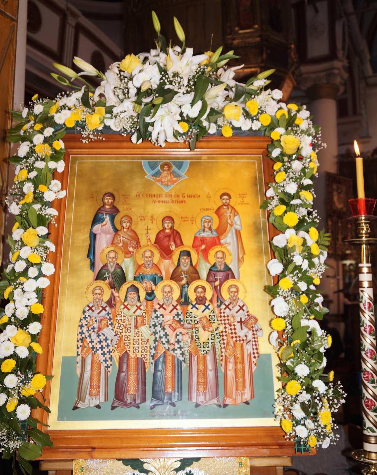 292246306 5606136349406073 3118973090134243669 n