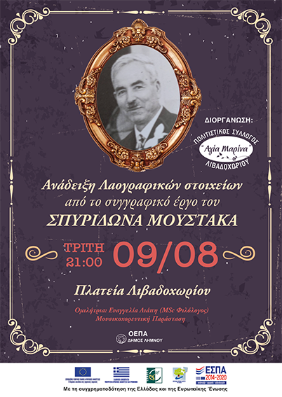 296192875 378646514382171 6657086975778860023 n