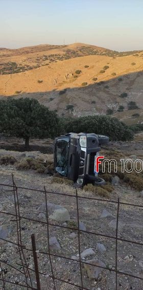 297294262 1129812227747108 808715378311293850 n