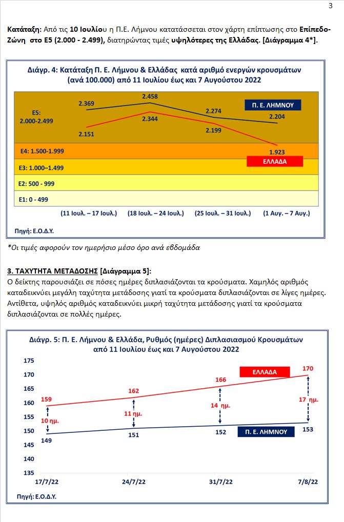 297690410 5363615500423839 4080072715723717638 n