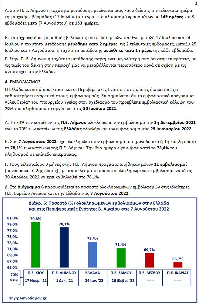 298335258 5363615470423842 6975915069185766033 n