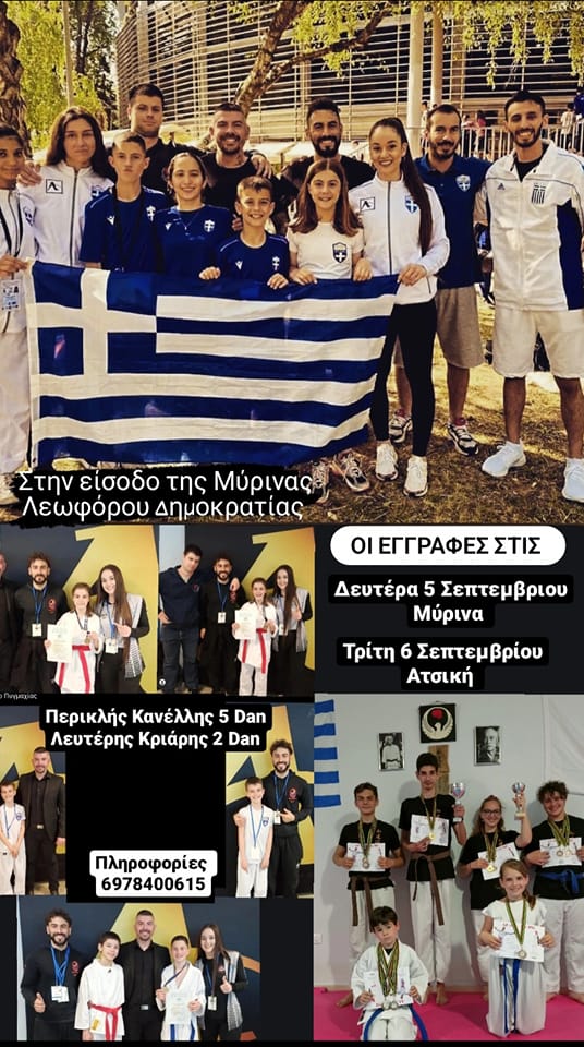 299779667 5487130624642648 8660766464335124748 n