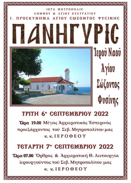 301997575 210967334598203 7727559958547015348 n