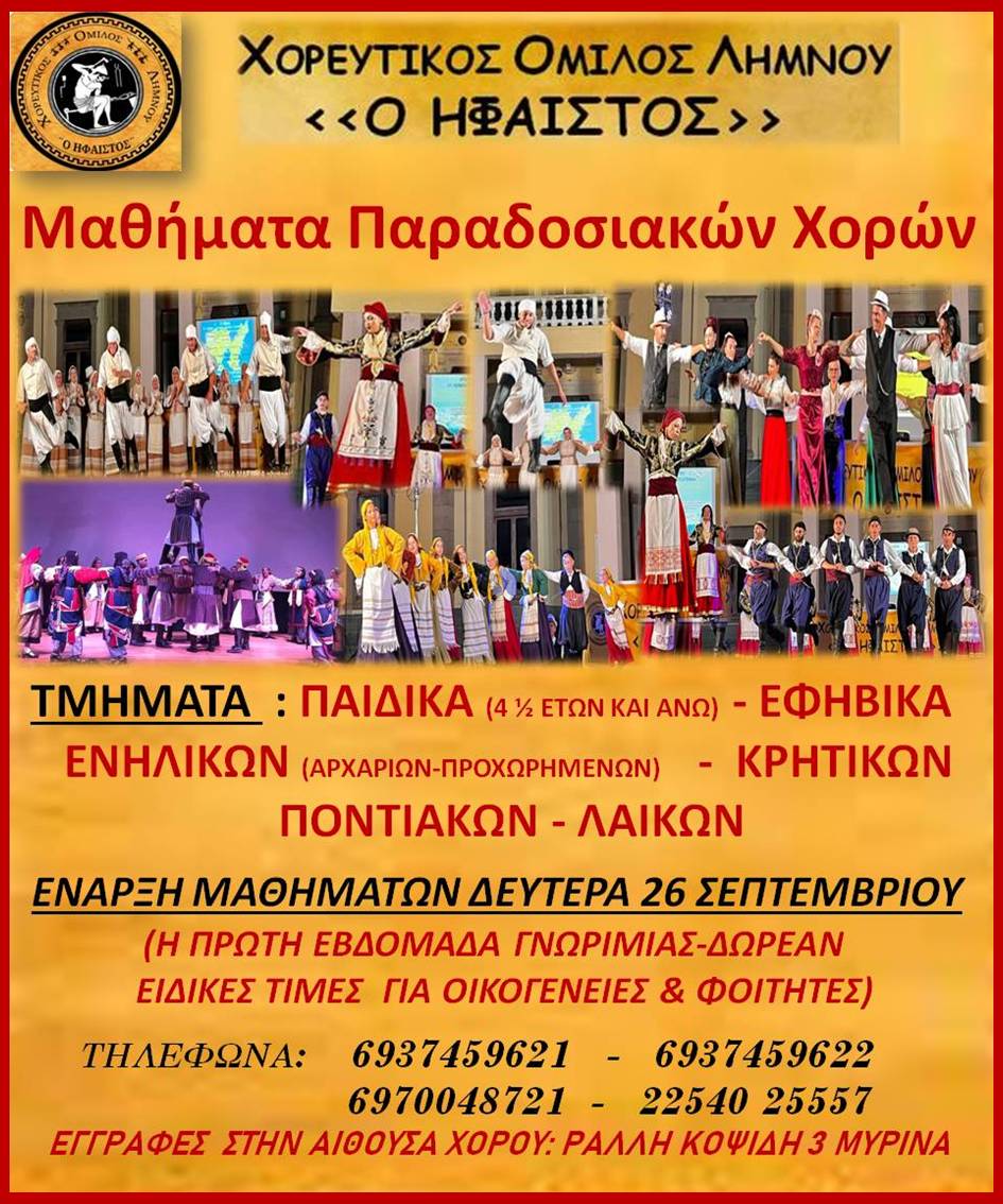 305048571 5047030195408846 3525316368471354518 n