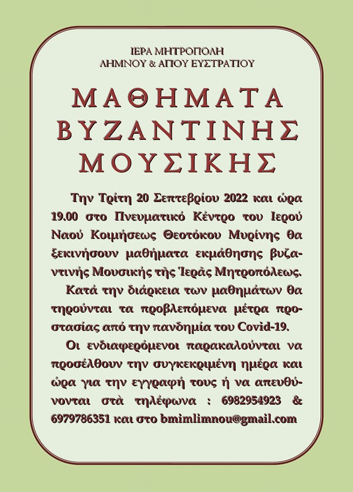 307164588 213578651003738 3274832414278216321 n