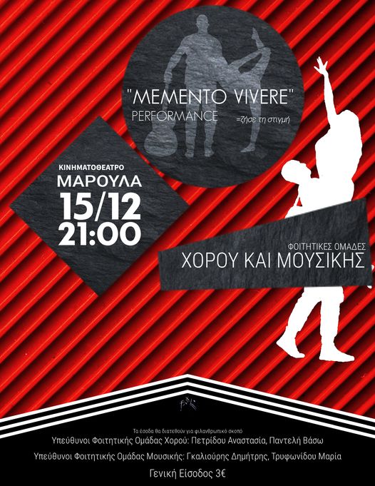 318457520 520407060107494 7552420144254800115 n