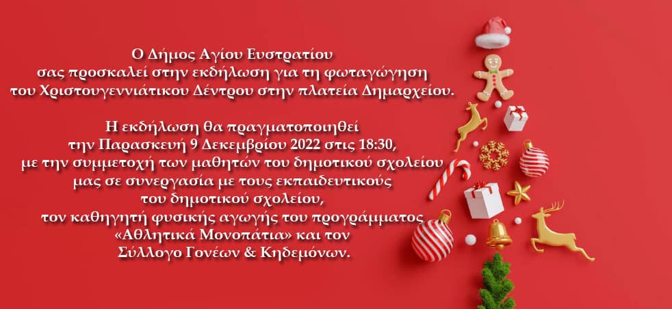 318463433 455833276723017 8499662802342012489 n