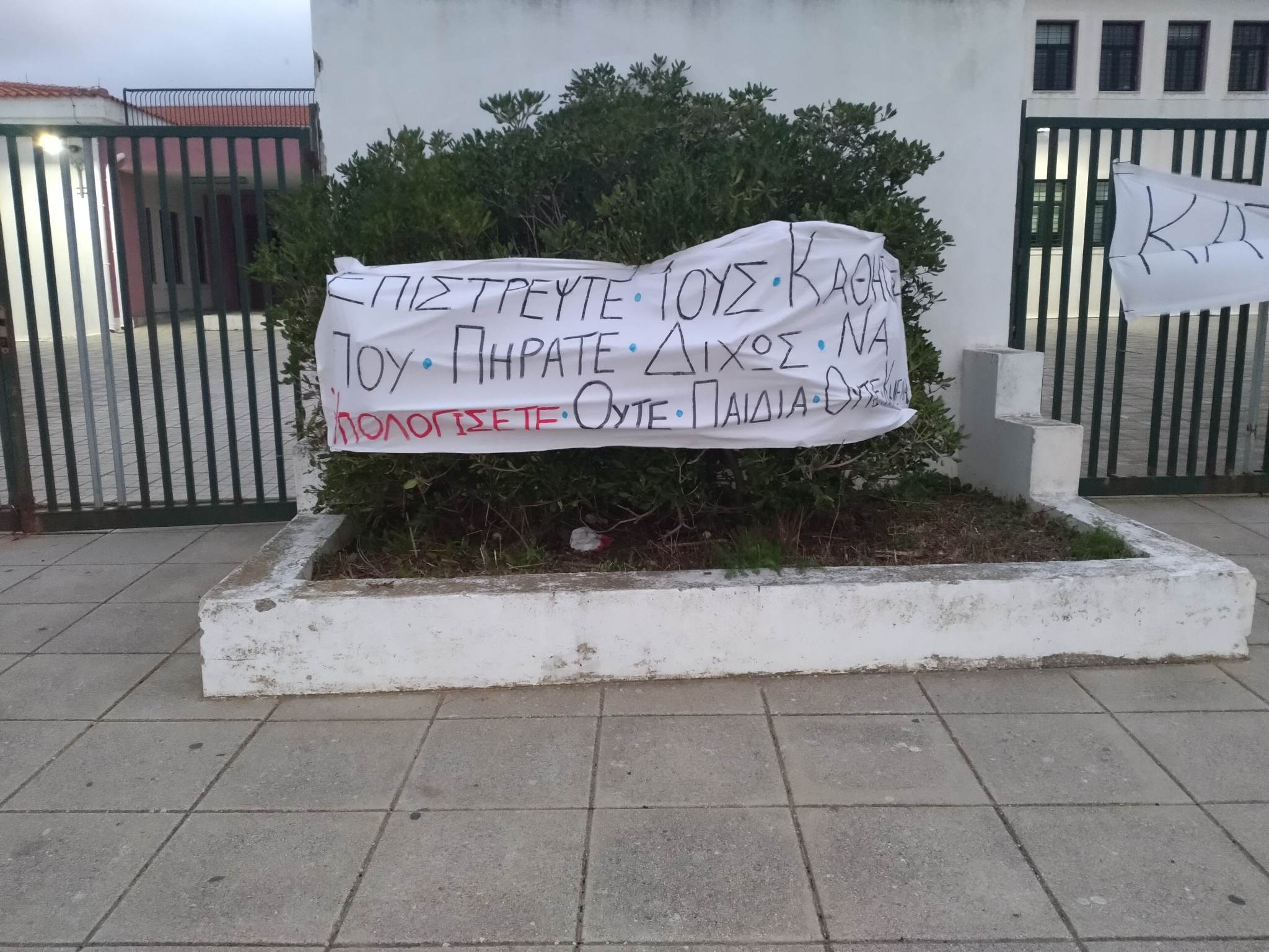 320145023 468696825419159 2868810623375556161 n