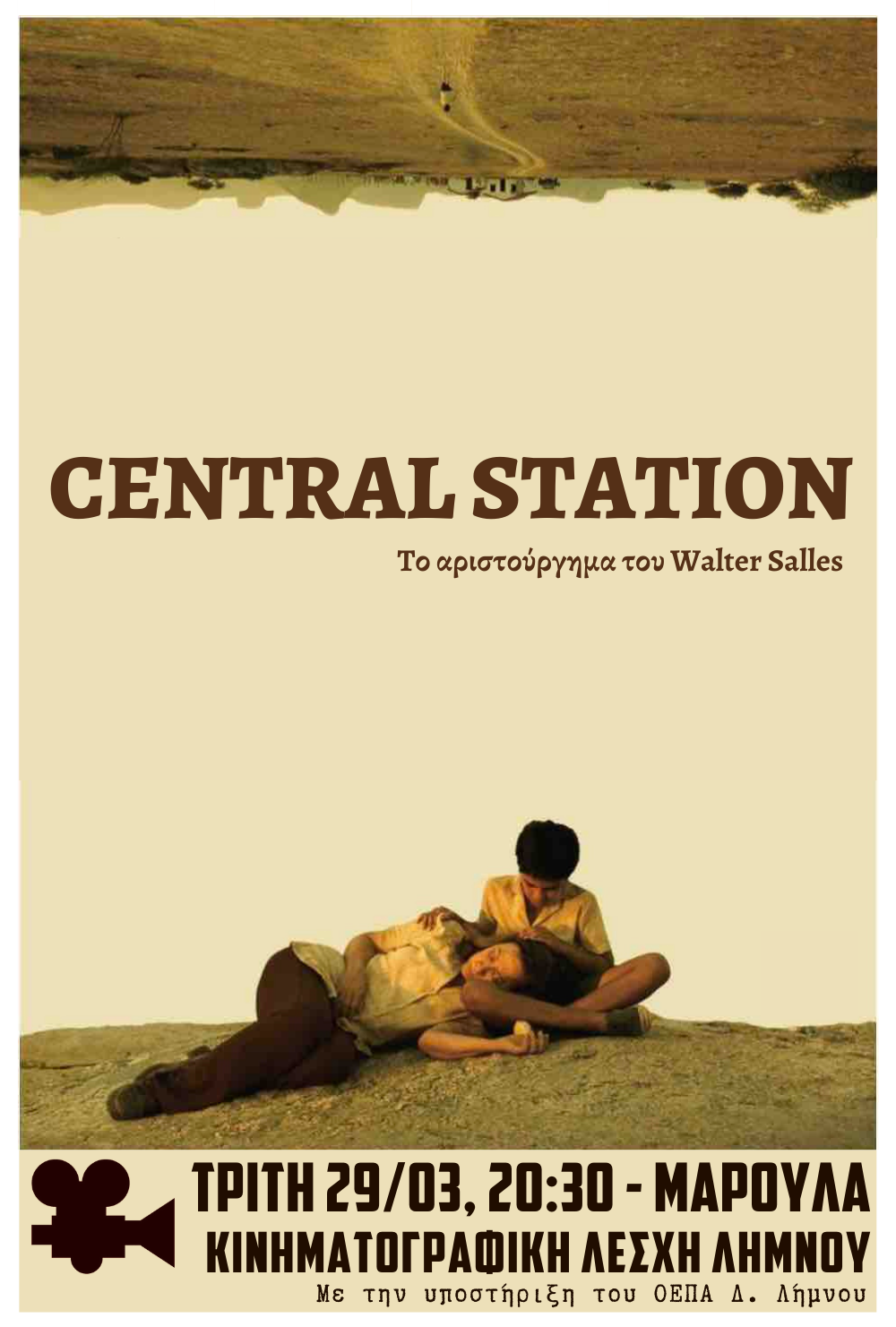 Central Poster A