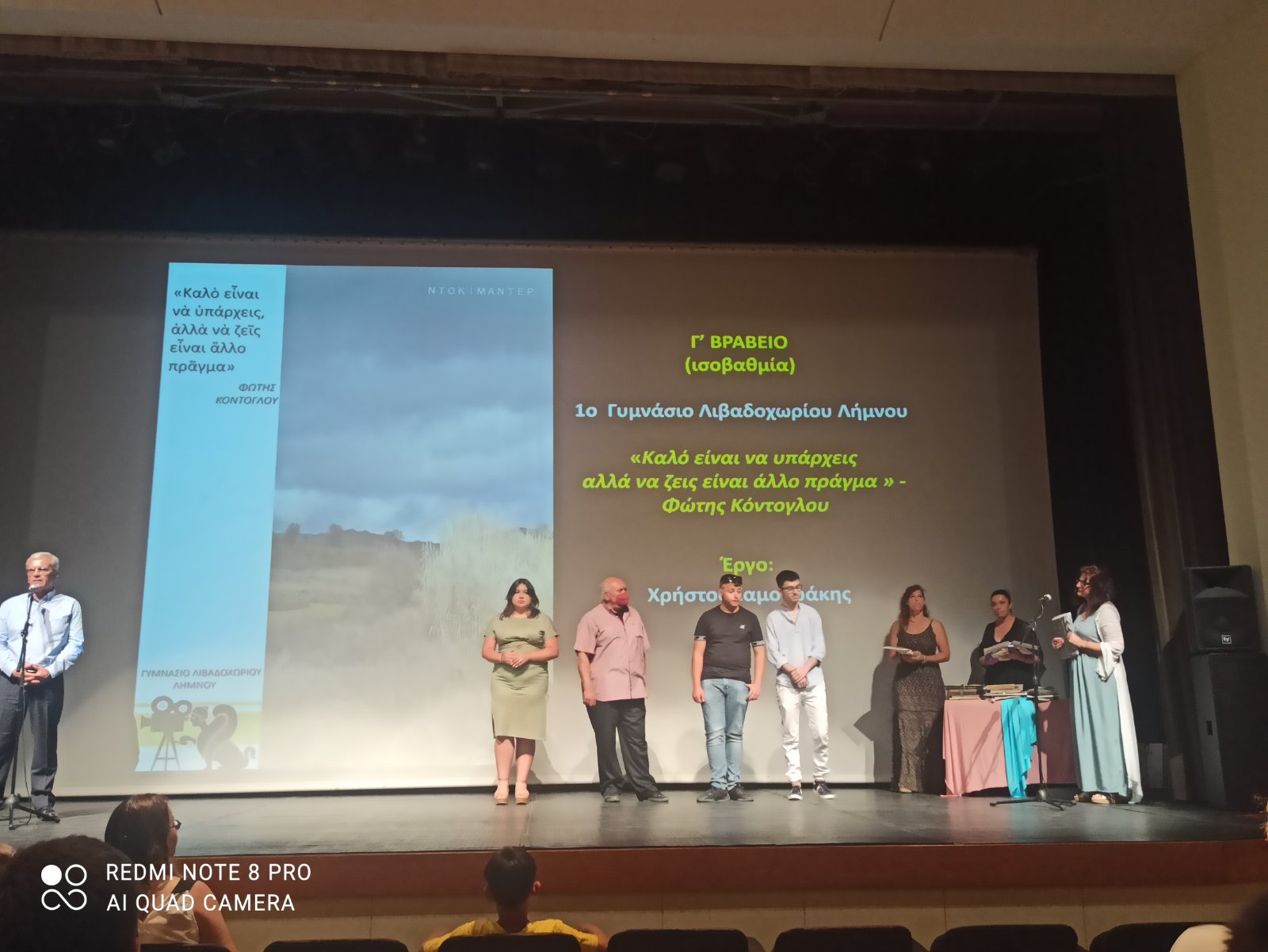 IMG 8baac8fbf3f099c9c7e73db851d038f5 V